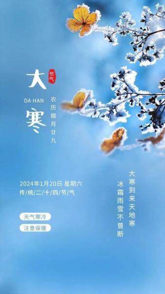 天气还会降温吗/成都天气还会降温吗-第7张图片 天气还会降温吗/成都天气还会降温吗-第7张图片
