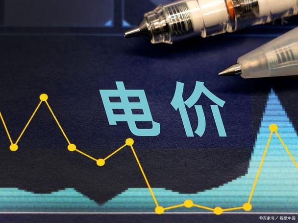 限电停产买什么股，限电停产概念股