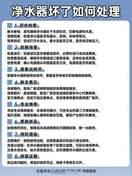 贸易贴水是什么意思-油品贸易贴水啥意思-第7张图片 贸易贴水是什么意思-油品贸易贴水啥意思-第7张图片