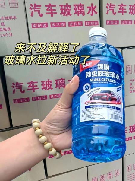 贸易贴水是什么意思-油品贸易贴水啥意思-第8张图片 贸易贴水是什么意思-油品贸易贴水啥意思-第8张图片