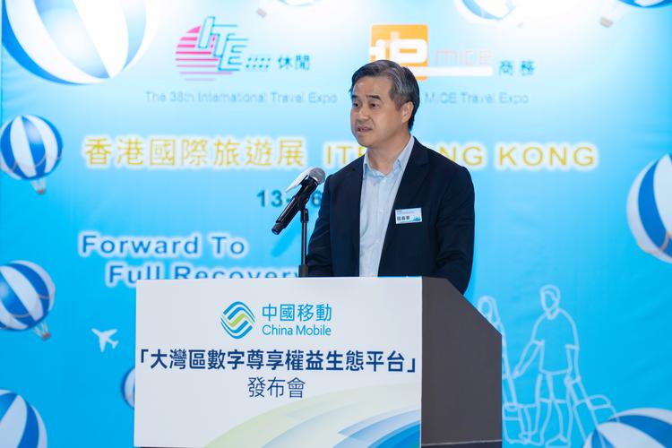 中国移动为什么上市/中国移动为什么赴美上市-第4张图片 中国移动为什么上市/中国移动为什么赴美上市-第4张图片