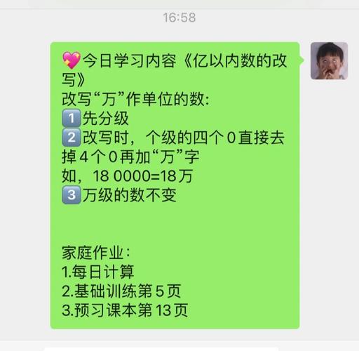 24亿美金等于多少人民币/24亿美金可以买多少黄金-第9张图片 24亿美金等于多少人民币/24亿美金可以买多少黄金-第9张图片