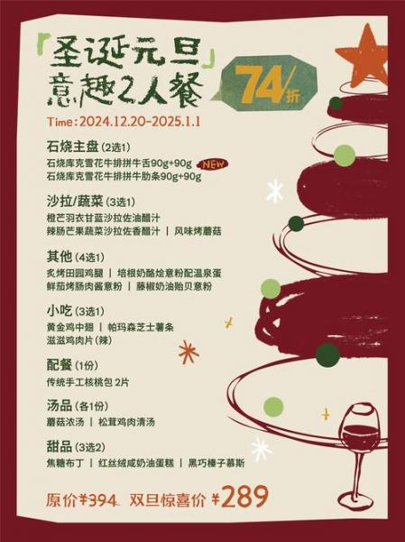 800円多少人民币-800人民币等于多少欧元-第3张图片 800円多少人民币-800人民币等于多少欧元-第3张图片