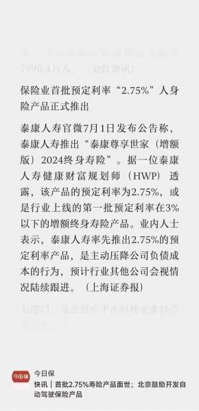 35515万是多少人民币，355000是多少人民币