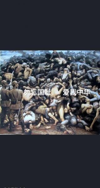 中国现在发生了什么事情/中国至今以来都发生过什么事件-第6张图片 中国现在发生了什么事情/中国至今以来都发生过什么事件-第6张图片