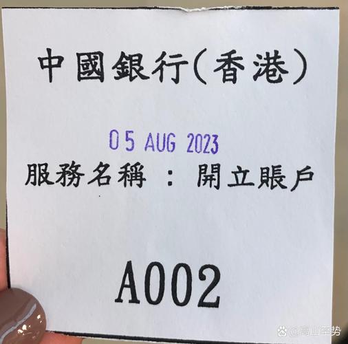中国银行星期六日能办卡吗，中国银行星期六日可以办银行卡吗