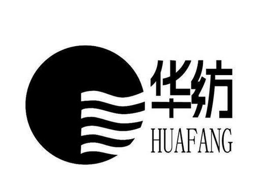 华纺股份是什么企业-华纺股份是国企吗-第10张图片 华纺股份是什么企业-华纺股份是国企吗-第10张图片