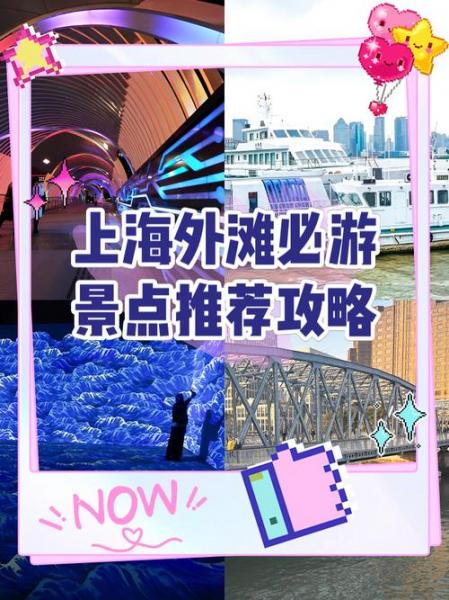 上海最大贸易公司排名