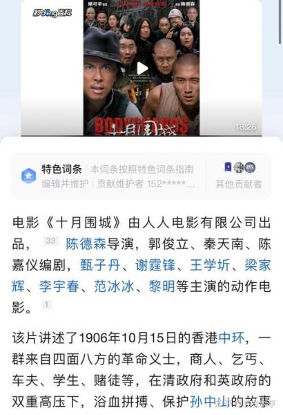218万台币等于多少人民币-第3张图片 218万台币等于多少人民币-第3张图片