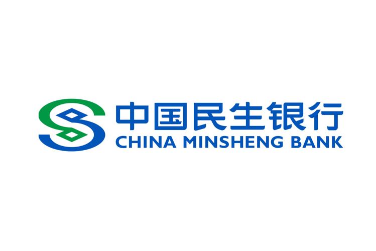民生银行是国企吗,民生银行是国企吗还是央企-第2张图片 民生银行是国企吗,民生银行是国企吗还是央企-第2张图片