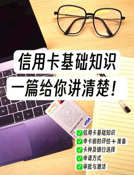 广发银行客服电话人工服务时间,广发银行客服电话人工服务时间是几点-第2张图片 广发银行客服电话人工服务时间,广发银行客服电话人工服务时间是几点-第2张图片