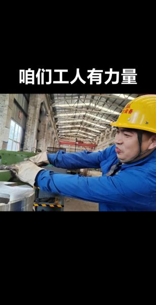 新力公司怎么样/新力待遇怎么样-第1张图片 新力公司怎么样/新力待遇怎么样-第1张图片