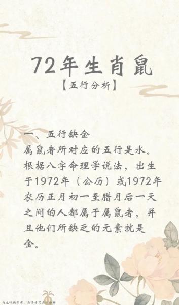 凯迪股份是科创板吗,凯迪股份上市时间-第6张图片 凯迪股份是科创板吗,凯迪股份上市时间-第6张图片