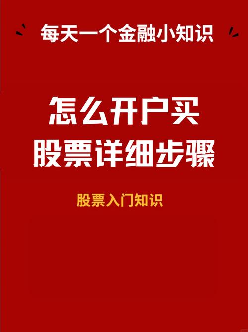 蓝思科技属于什么类型的股票,蓝思科技股票属于什么板块-第7张图片 蓝思科技属于什么类型的股票,蓝思科技股票属于什么板块-第7张图片