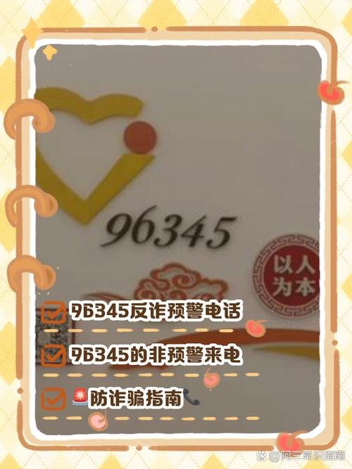 广西广电网络客服电话号码是多少,广西广电网络客户电话-第6张图片 广西广电网络客服电话号码是多少,广西广电网络客户电话-第6张图片