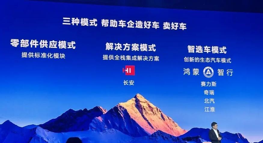 中加基金算大厂吗,中加基金待遇怎么样-第2张图片 中加基金算大厂吗,中加基金待遇怎么样-第2张图片