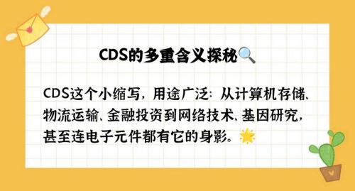 什么是云计算概念的子集,云计算中有哪些角色和子角色?-第2张图片 什么是云计算概念的子集,云计算中有哪些角色和子角色?-第2张图片
