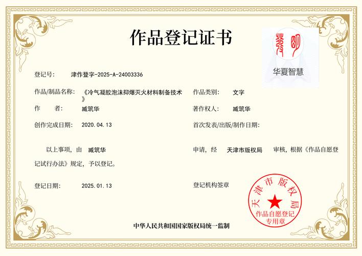 什么是云计算概念的子集,云计算中有哪些角色和子角色?-第3张图片 什么是云计算概念的子集,云计算中有哪些角色和子角色?-第3张图片