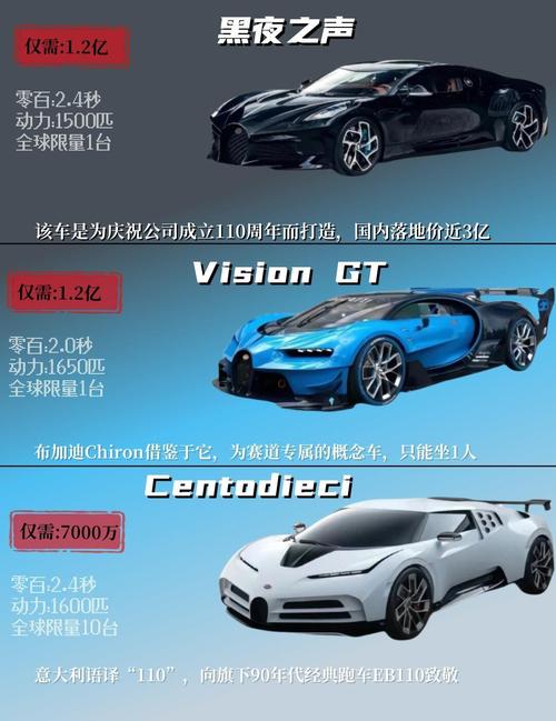 125万欧元等于多少人民币,12万欧元折合人民币-第2张图片 125万欧元等于多少人民币,12万欧元折合人民币-第2张图片