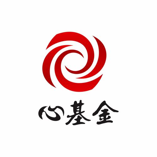 中国非公募基金会排名-非公募基金会如何盈利-第2张图片 中国非公募基金会排名-非公募基金会如何盈利-第2张图片