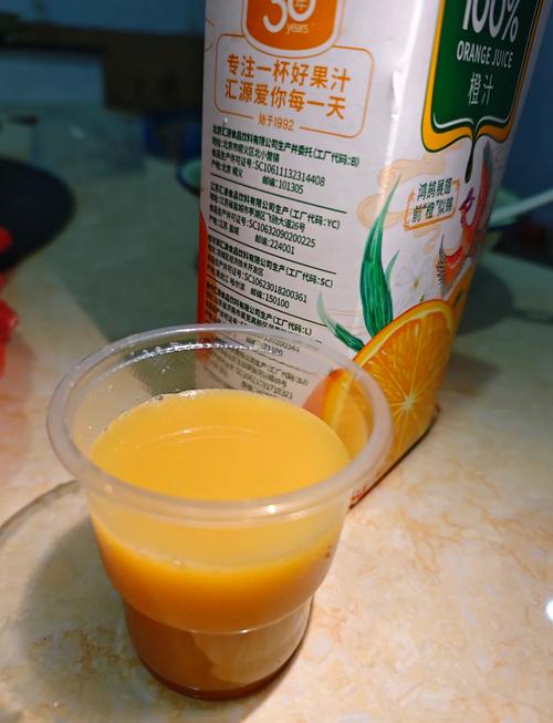 汇源果汁味道怎么像坏了-汇源果汁怎么这么酸-第2张图片 汇源果汁味道怎么像坏了-汇源果汁怎么这么酸-第2张图片