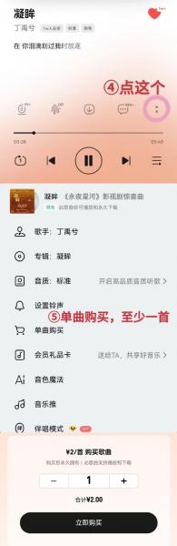 中国银河证券app怎么更新-银河证券手机app怎么更新